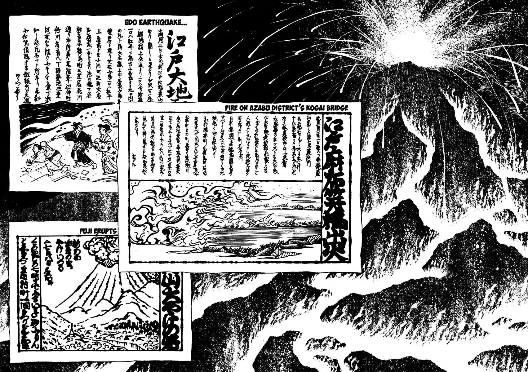 Sabu to Ichi Torimonohikae Chapter 33 4